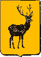ARMORIAL d'AURIAC